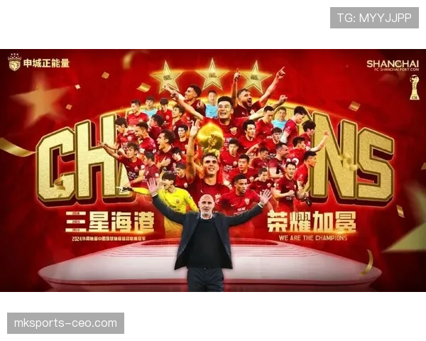 上海海港队需防连续三场不胜后核心外援状态波动影响攻防体系 上海海港队需防连续三场不胜后核心外援状态波动影响攻防体系